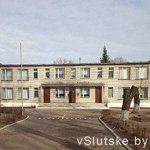 Ясли-сад № 1 г. Слуцка