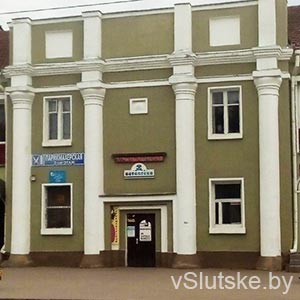 ЮлианаСтиль