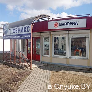 ТД «Феникс»