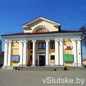 Беларусь