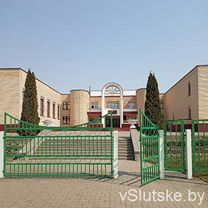 Минское областное кадетское училище