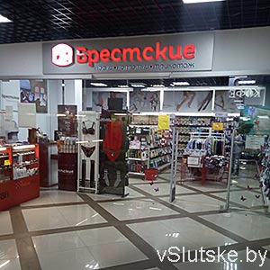 Брестские носки, колготки, трикотаж