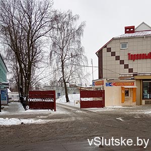 Охраняемая автостоянка