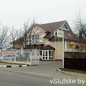 УниверсалСервис