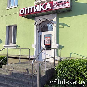 Халва