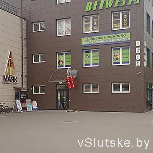 Yarn - магазин ниток и товаров для рукоделия