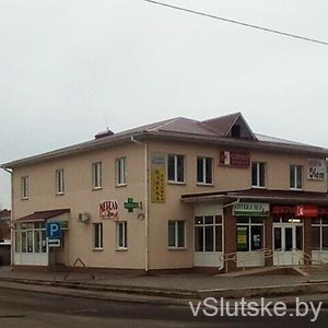 Уют