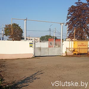 Сервисгарант-плюс