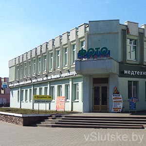 Парикмахерская в Доме быта