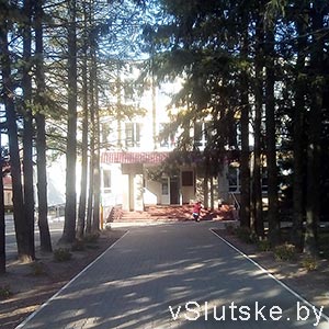 Слуцкий государственный сельскохозяйственный профессиональный лицей
