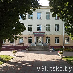 Центр технического и прикладного творчества учащейся молодёжи