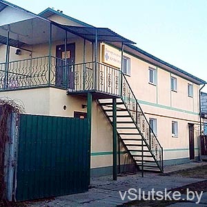 Ветклиника в Слуцке "Чемпион"