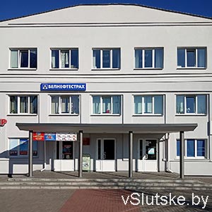 ВитКомМаш г. Слуцк