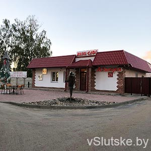 Аквамарин
