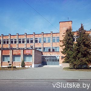 Ямполь-Слуцк