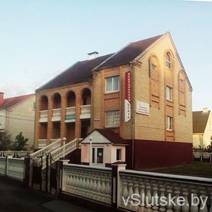 Желаем здоровья