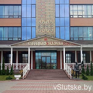 Музей "Слуцкие пояса"