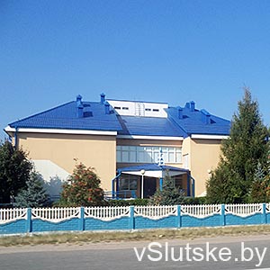 МРЭО ГАИ Слуцкого РОВД